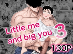 Little me and big you3 [ぴちpeach]
