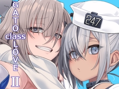 GATO class LOVEII [blue+α]