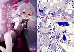 �����ΐ����قǉ��܂Ŏ�O