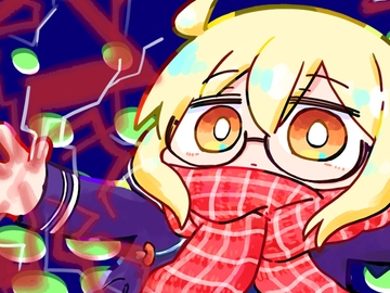 えっちゃんの本。 [わいるどらびっつ]