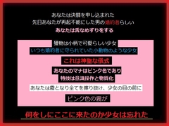 ����҂̋w�̂��Ȃ��ɐQ����鏭��