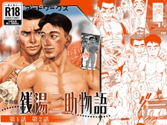 $maker.product.alt_name