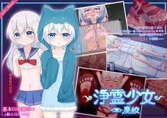 ?�쏭���E�p�Z