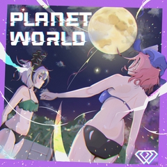 Planet World [Dreamy Records]