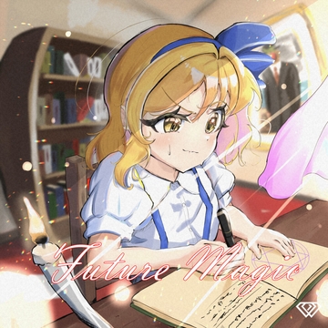 Future Magic [Dreamy Records]