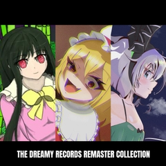 THE DREAMY RECORDS REMASTER COLLECTION [Dreamy Records]