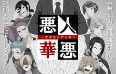 $maker.product.alt_name