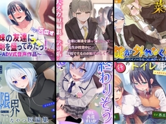 【2025年 厳選限界排泄集】
