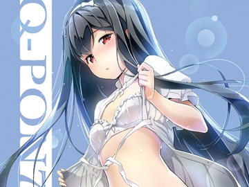 きゅーぽん7！ [はぁと饅頭マニア]