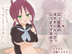 ���������̃I�i�z�[�����āA�Ђ悤�ł���?