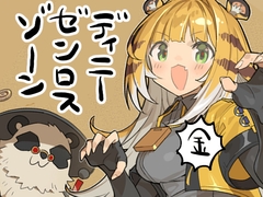 $maker.product.alt_name