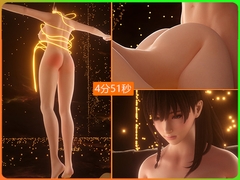 クリスマスイブのSM [ネリックス屋]