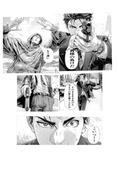 $maker.product.alt_name