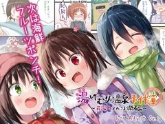 �����ނ艷�򎖌���~�ԓ�����񂱂܏��~