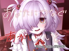 ���Ȃ��ɂȂ�����������