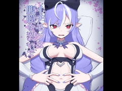 ビビアン臍姦本 [りょなにうむ]