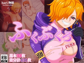 【1月限定】hari.物館 OP福袋2026 [hari.物館]