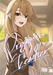 oregairuteacher