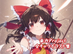 $maker.product.alt_name