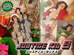 正義のヒーロー「JUSTICE KID 8 -ジャスティス・キッド 8-」 [akami]