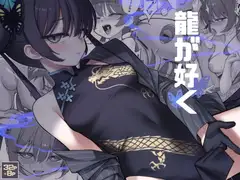 少女と忘れもの_59