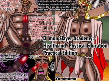 D◯mon Slayer Academy: Health and Physical Education Practical Edition [Nice Male ass]
