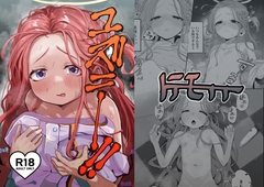 ���Y�j�[�I�I