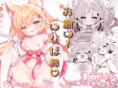 ���肢�I���ȂΗl