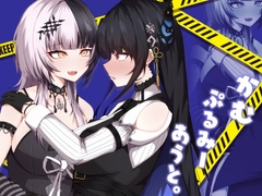 ���ނՂ�݁[�����ƁB