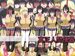 �^���l�ԕ֊�