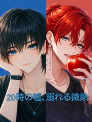 $maker.product.alt_name