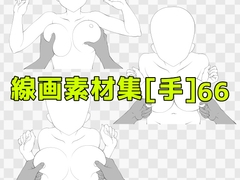 線画素材集[手]66 [ART111]