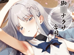 ��Z�i�O�T����