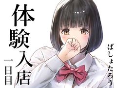 �̌����X �����