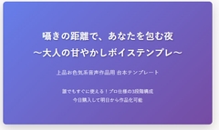 $maker.product.alt_name