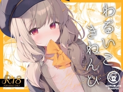 ��邢�����˂��