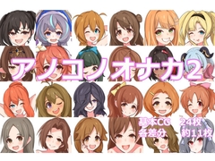 �A�m�R�m�I�i�J2