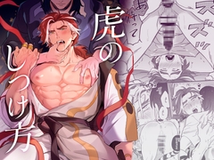 $maker.product.alt_name