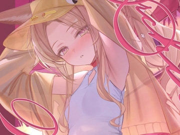 Archive Memo2 [FRAM,INGO]