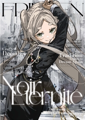 $maker.product.alt_name