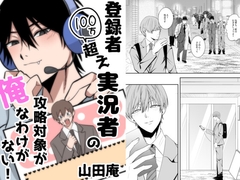 $maker.product.alt_name