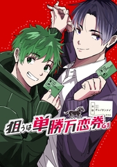 $maker.product.alt_name