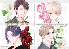 テンカラット [cocoro production]