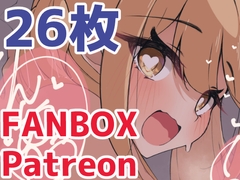 巫女のバイトをしているヒカリちゃんを連れ込み隠れてえっちしちゃう話 [みかんばこ]