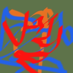 アイスクラッカー [toh]