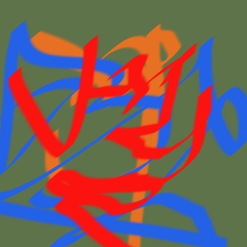 アイスクラッカー [イイロ]