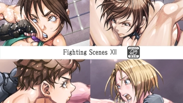 Fighting Scenes Ⅻ [Fighting Scene]