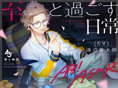 $maker.product.alt_name