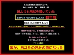 ���K���ł��Ȃ��ƌ������܂��Ă�������