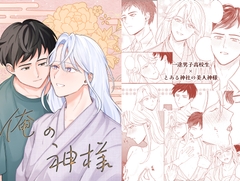 $maker.product.alt_name